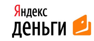 яндекс кошелек